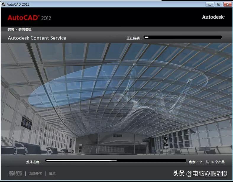 cad安装教程2014autodesk激活码,2012cadautodesk