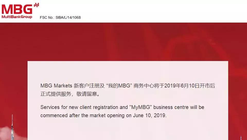 澳洲asic名单,澳洲asic中国