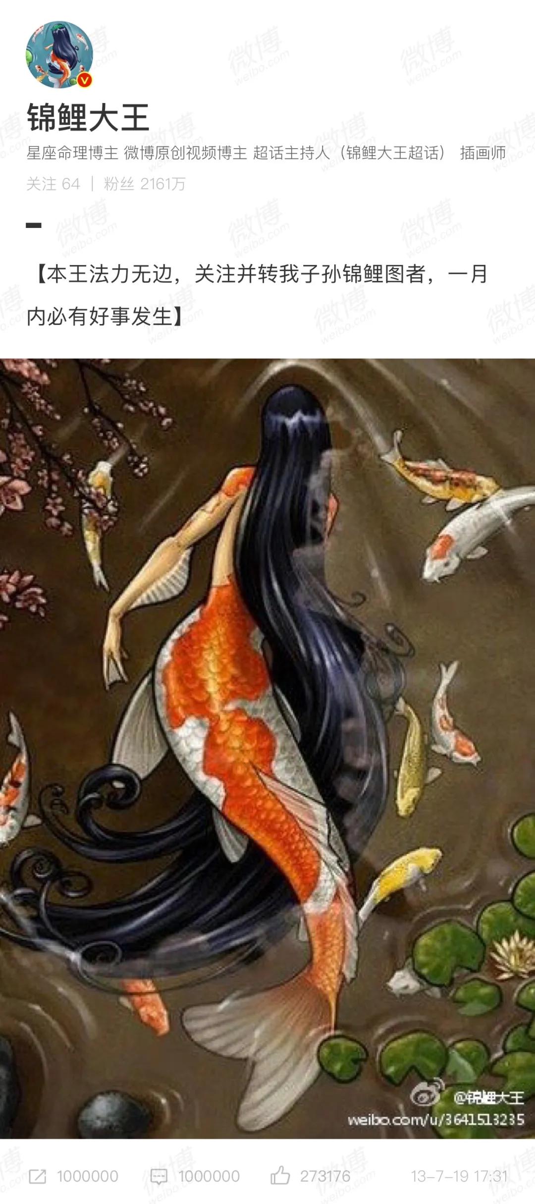 玄学的尽头是经济学,玄学的尽头是经济学啥意思