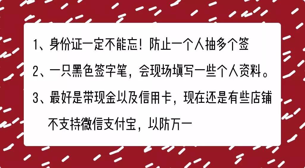 买球鞋必买清单,最全球鞋购买指南