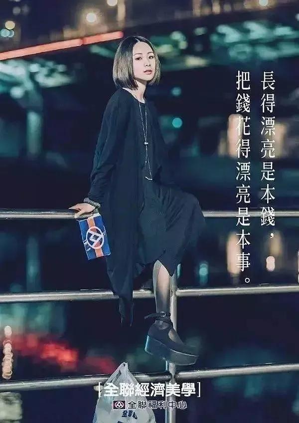 台湾一超市设计80则海报文案,只为把网友弄哭:现在哭,最划算