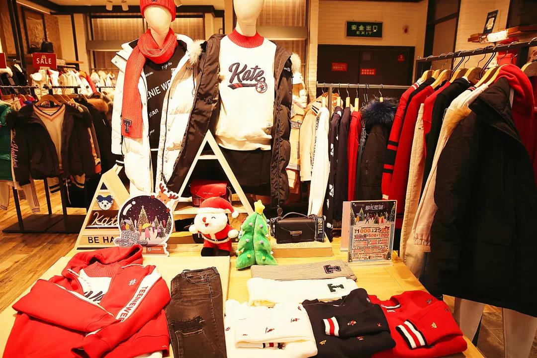 鐜╄浆姝︽眽鍟嗗満,姹夐槼澶ф磱鐧捐揣鍦ｈ癁娲诲姩