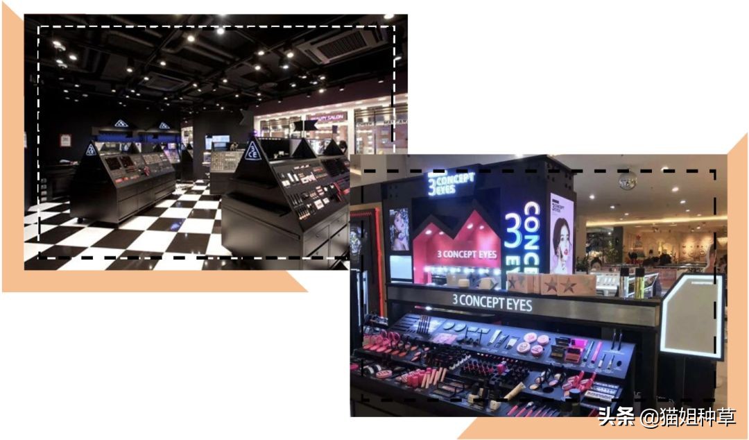 3ce淘宝真正的旗舰店叫什么名字,3ce的淘宝旗舰店