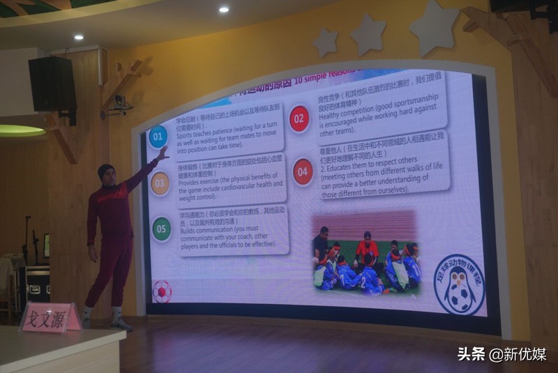 气温很低热情不减,气温虽低热情不减