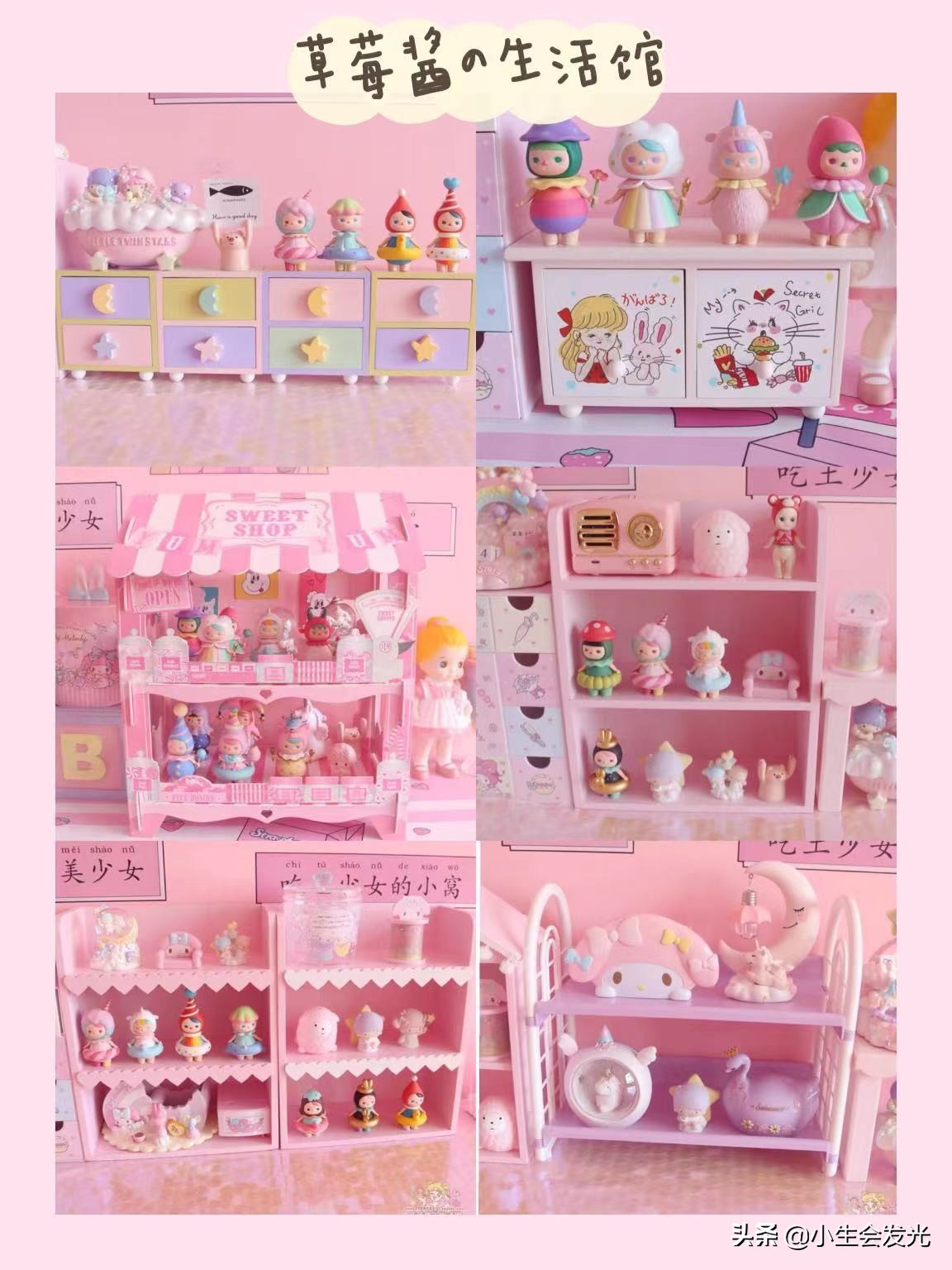 ins风平价好物大推荐,淘宝平价小香风店铺推荐