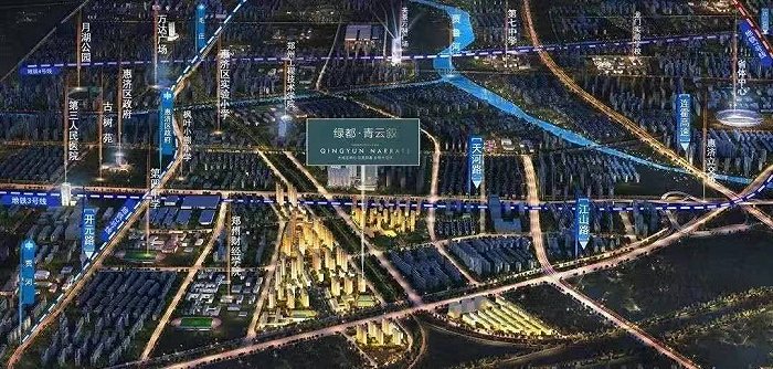 一步上青云,惠济区推荐哪个盘