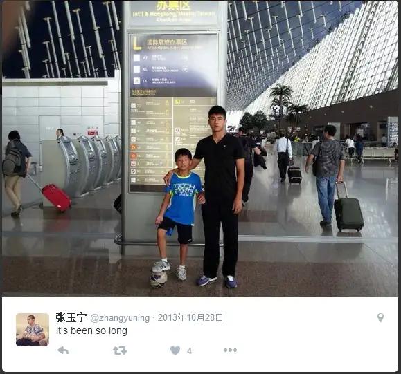 张玉宁世界级表现,张玉宁力量练习