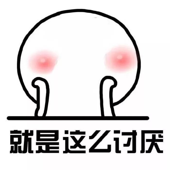 眼睛周围长特别痒小疙瘩怎么回事,女性眼睛周围长疙瘩是什么原因