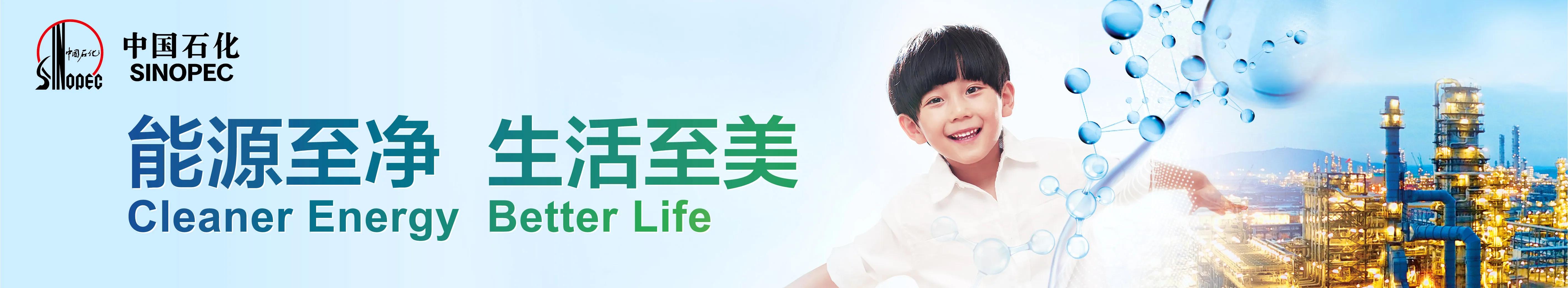 加油站兑换积分套路,加油站兑换积分要怎么操作