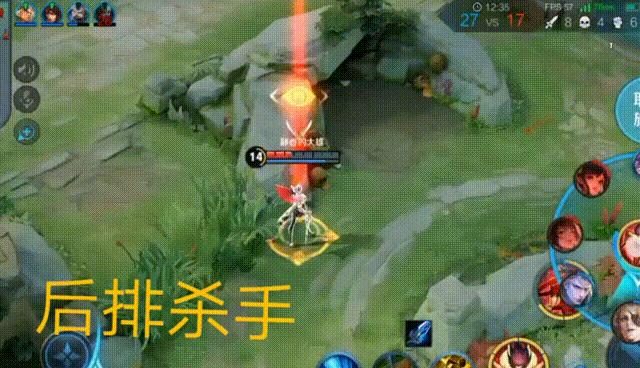 国服哪吒铭文和出装冰痕,哪吒削弱冰痕