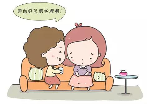 几招告别乳房干瘪下垂,如何减缓乳房下垂的方法