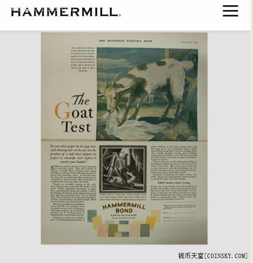 三版人民币拾圆版本区别,老版拾圆人民币是什么样子