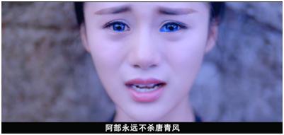 他爱上了自己的亲妹妹，不敢又不能，最后却爱得轰轰烈烈