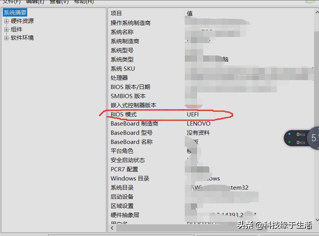 win10安装ubuntu启动菜单设置,win10安装ubuntu18.04