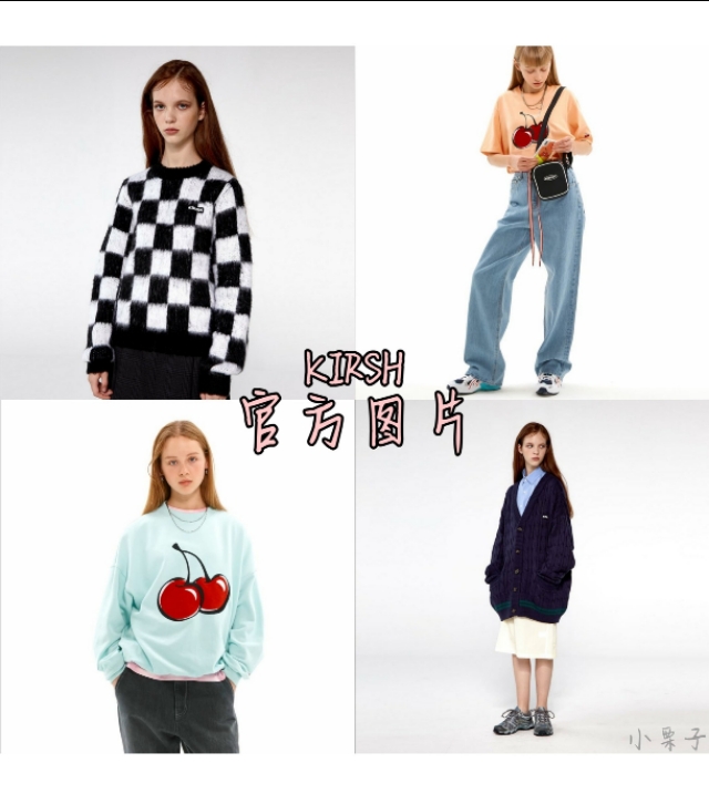 韩国爱豆同款衣服d标,韩国爱豆秋冬季平价衣服