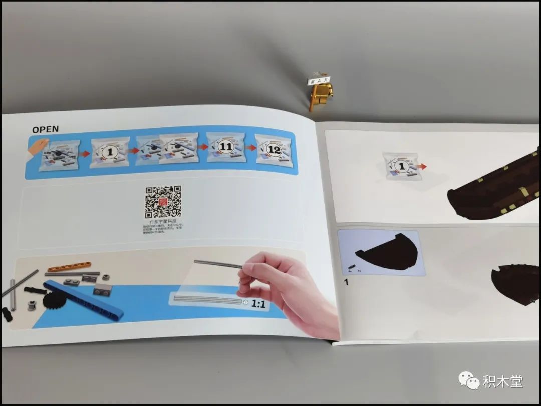 飞翔的荷兰人号船真实原型,飞翔的荷兰人号为什么能潜水