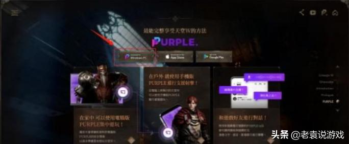 澶╁爞wnc璐﹀彿濡備綍娉ㄥ唽,澶╁爞wnc璐﹀彿鎬庝箞娉ㄥ唽