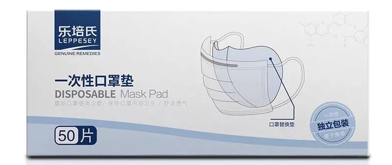 为小孩上学准备防疫用品,开学孩子要备哪些防疫用品