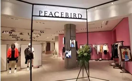 太平鸟2023年纯利润,太平鸟去年营收近78亿元