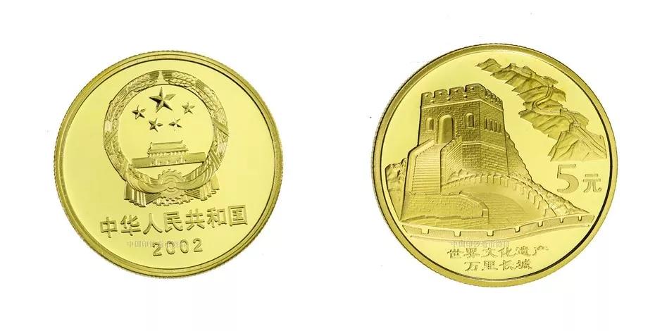 108枚中国流通纪念币全套价格,中国流通纪念币129枚大全套