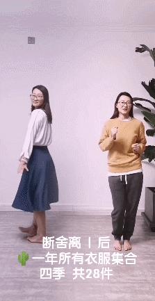 花了二十万做的装修设计,花了20万装修成自己梦想的样子