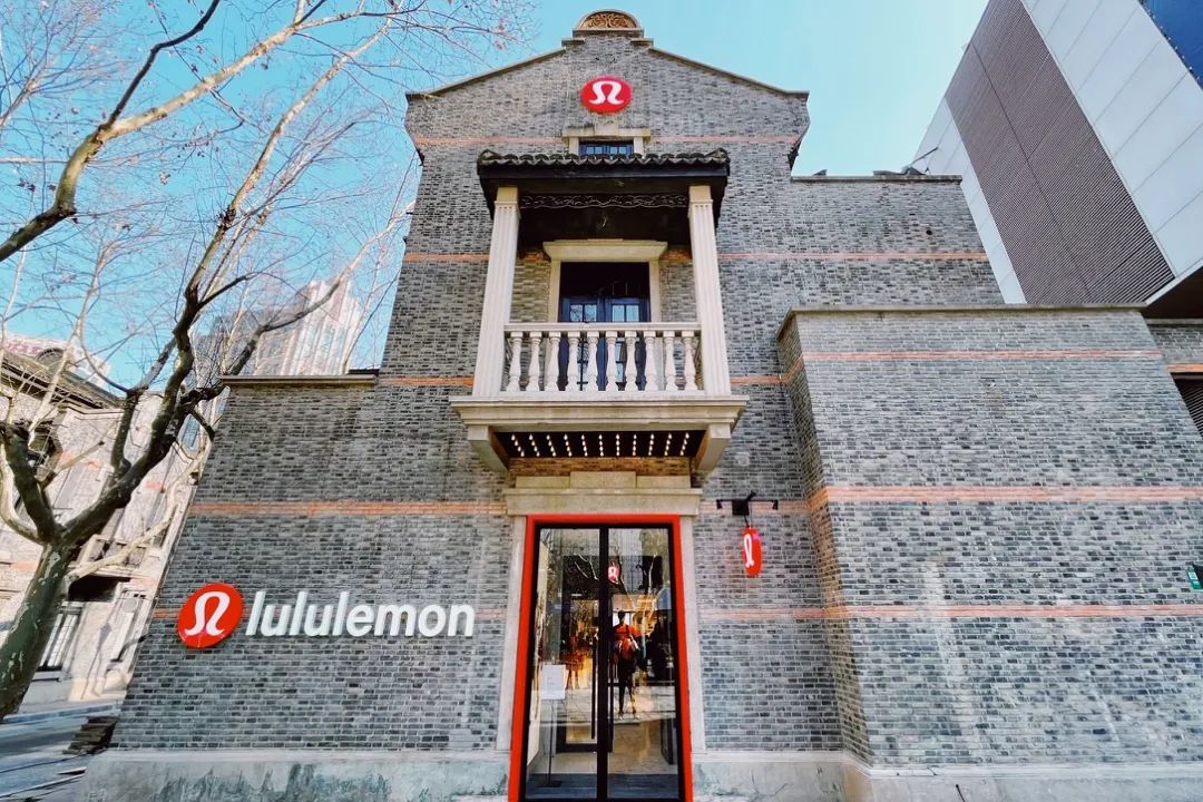 上海lululemon旗舰店开业 (lululemon新天地开业)
