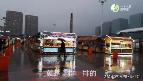 沈阳鲁园古玩城地摊,沈阳鲁园古玩市场大集