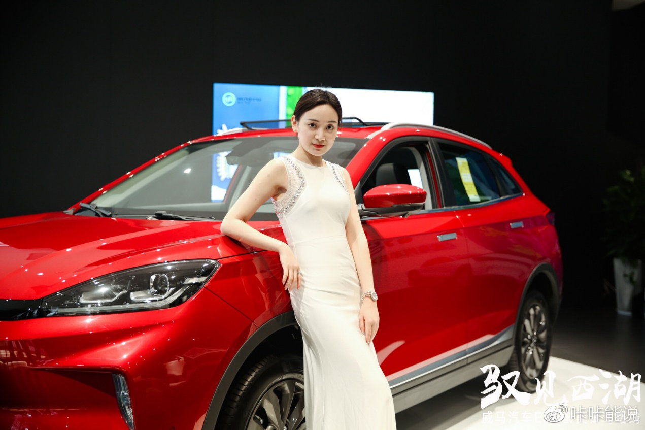 威马ex5与威马ex5pro区别,全新威马ex5试驾视频