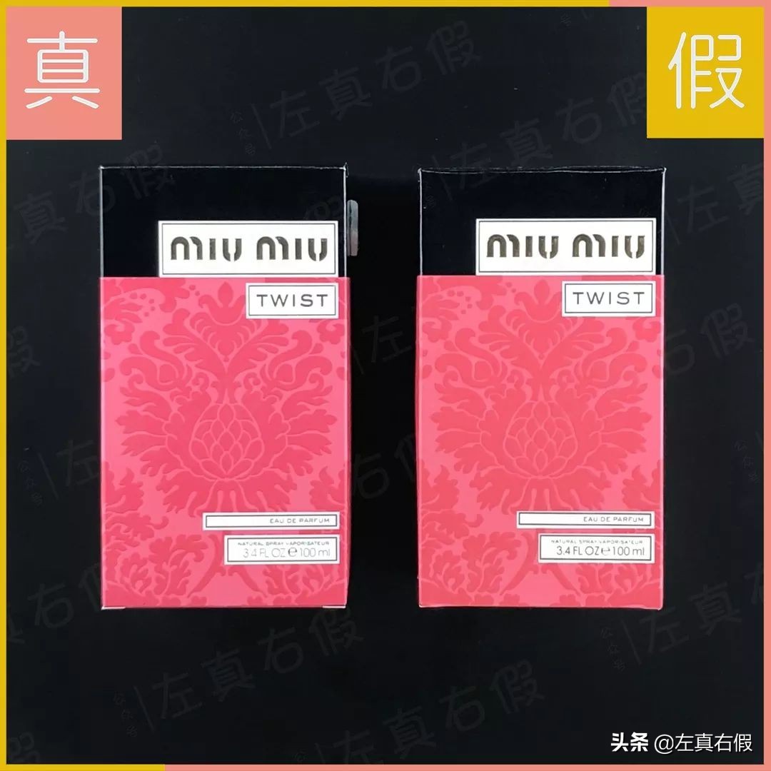 咦，你闻起来好好吃