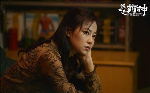 再看《我不是药神》，才发现最可怕的不是穷，而是人心