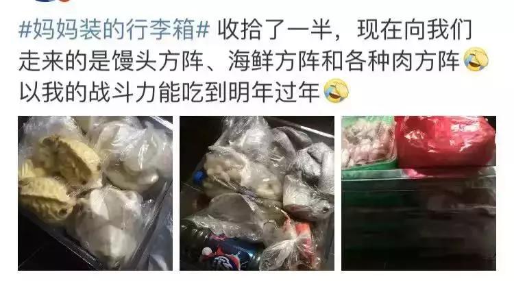 从国外带25盒药回国违法吗,从国外带药回国被扣要判多少年