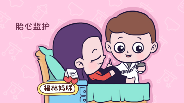 过了预产期胎儿迟迟不出来怎么办,孕多少周胎儿不发动需要催产