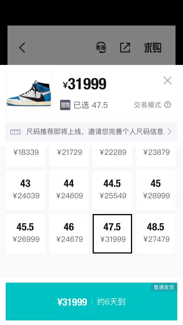 最新紧急通知辟谣,连夜紧急通知