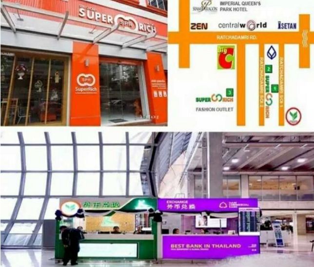 18000泰铢兑人民币汇率今日,泰铢贬值泰国股市如何