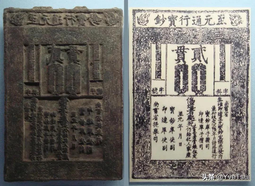 造纸印刷板块分析,造纸印刷股票