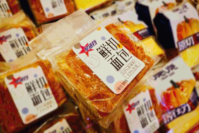 *今条头日**|保定鼎蜜5周年庆谱华章引领华北高端零食新风尚