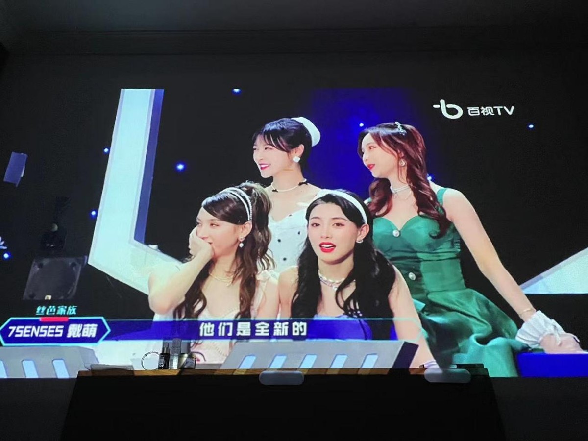 轰天炮w2s可以接音响吗,轰天炮投影仪w2s价格