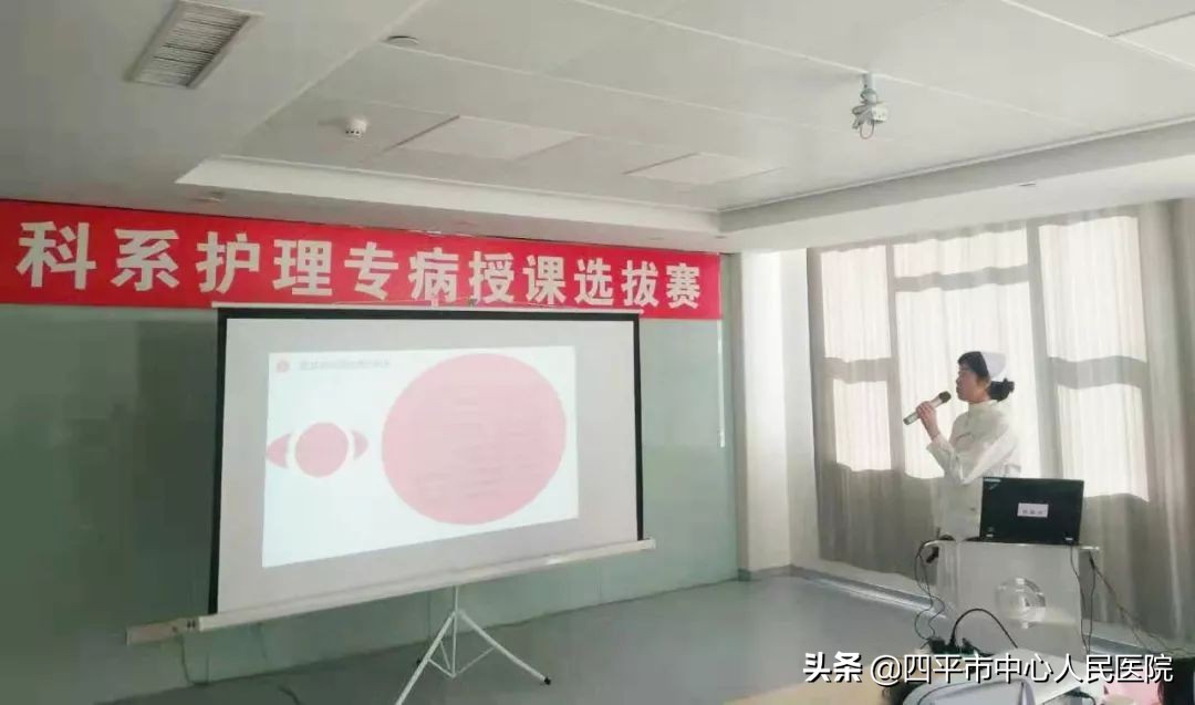 夯实护理专业底蕴助力专科水平提升