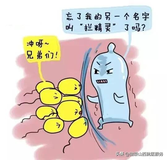 痒痒的还起了小疙瘩,痒痒的特别小的红疙瘩是怎么回事