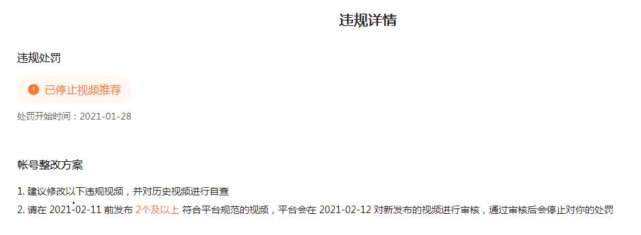 影视剪辑真的可以挣钱吗,影视剪辑到底怎么赚钱的