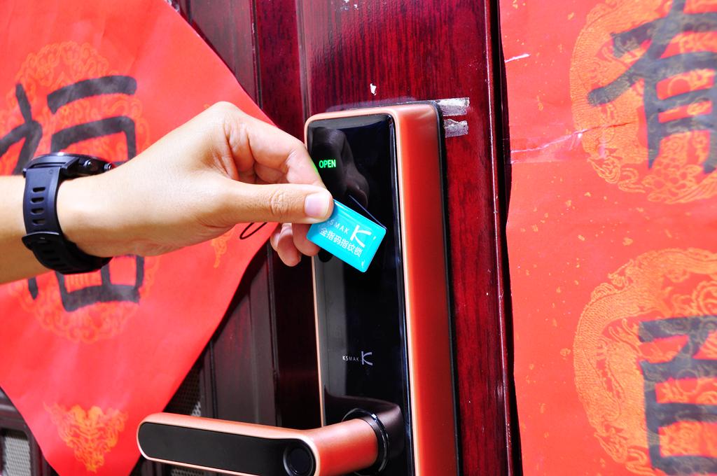 金指码a系列指纹锁使用说明,金指码指纹锁选哪款