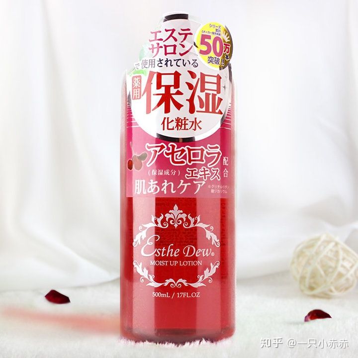 真正平价好用的护肤品推荐,适合25-30岁的抗初老平价护肤品