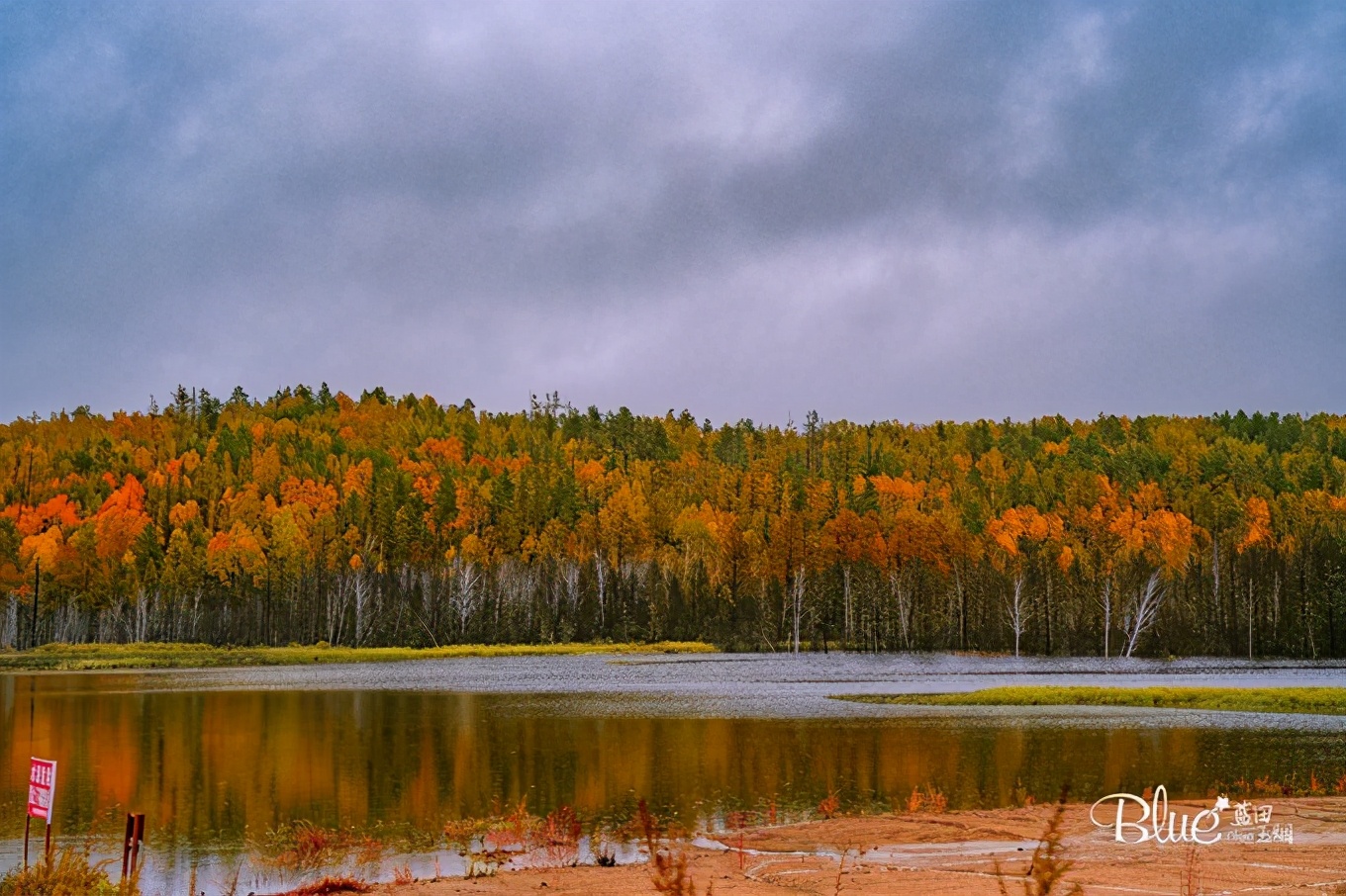 从漠河自驾到抚远镇,漠河至丹东自驾g331攻略