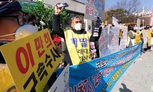 涉嫌杀人罪，首尔对“新天地”教主出手了