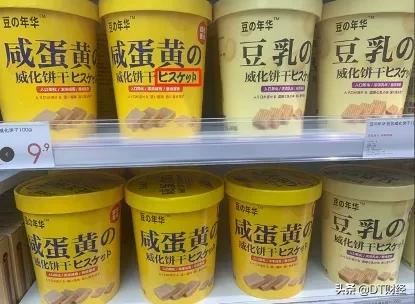 冒充日本的国货品牌,有哪些伪装成国货的日本品牌