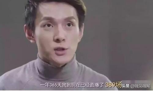 月入一万的房产销售很牛逼吗,月入五万三套房