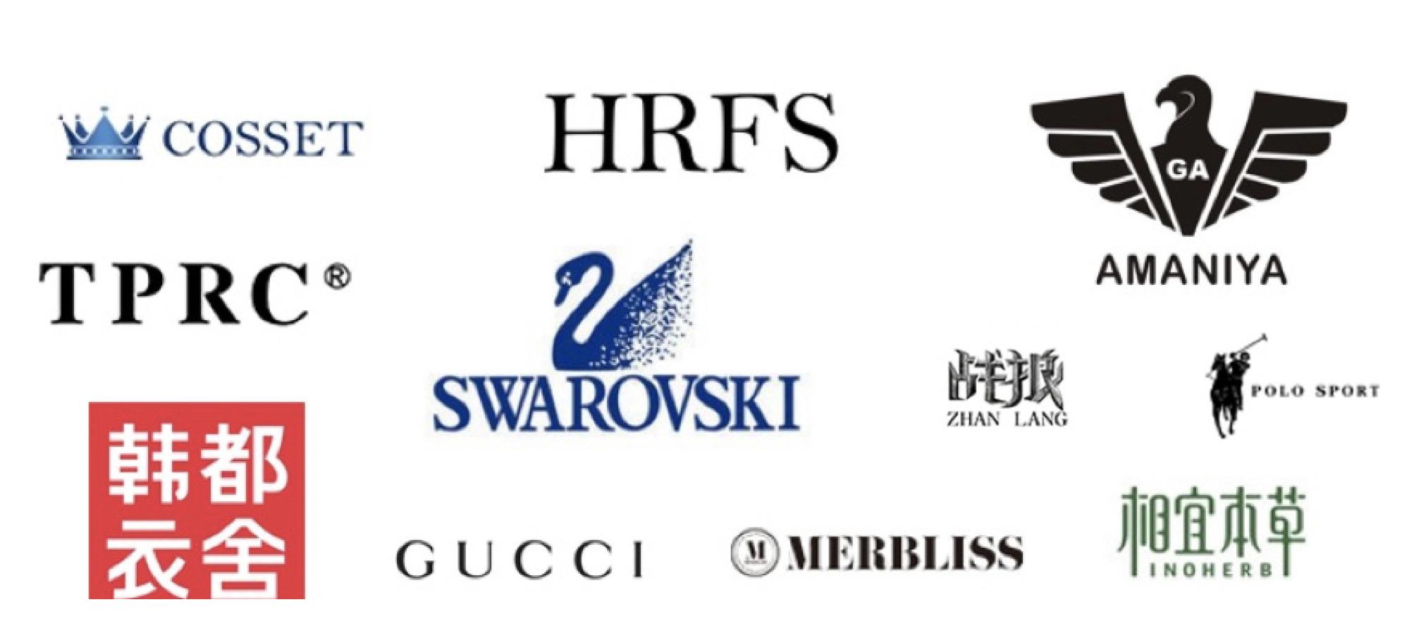 一手先货源出席第三届社群团购大会分享S2b2C模式下的供应链体系