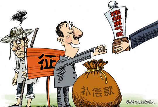 小产权房法律规定可以买卖吗,为什么小产权房买卖不受法律保护