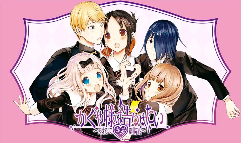 欧美排名第一的漫画,鬼灭之刃漫画免费观看在哪可以看