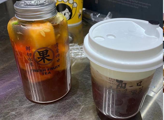 无糖八分甜,无糖七分甜